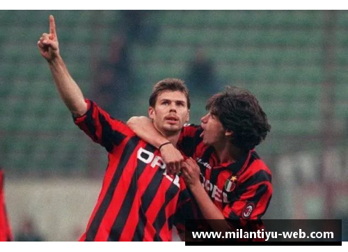 米兰传奇:历史悠久的球员群像 米兰传奇:历史悠久的球员群像