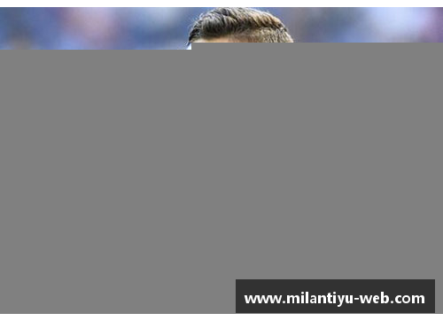 伊卡尔迪：国际米兰的传奇旋律