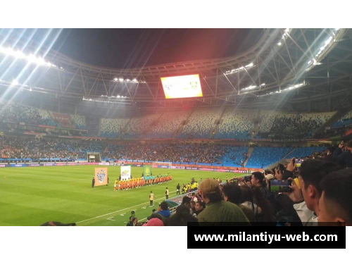 冯民智：足球场上的青春光芒