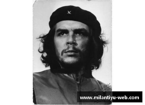 马拉多纳与切格瓦拉:逝去的足球传奇与革命英雄 马拉多纳与切格瓦拉:逝去的足球传奇与革命英雄