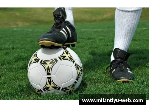 探寻足球赛场上的未被发掘之星