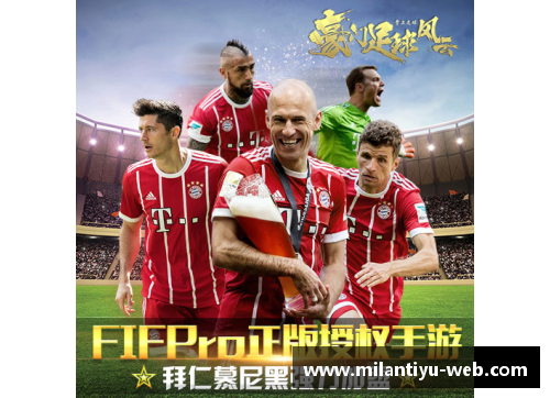 青岛足球风云:球员的荣耀与挑战 青岛足球风云:球员的荣耀与挑战