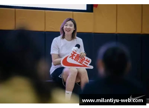 毕津浩：篮球之路与个人成长