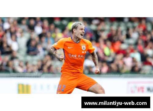 揭秘鲁能球员工资现状与薪酬结构