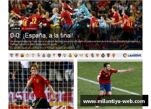 西班牙本土球员:未来国家队的希望与挑战 西班牙本土球员:未来国家队的希望与挑战